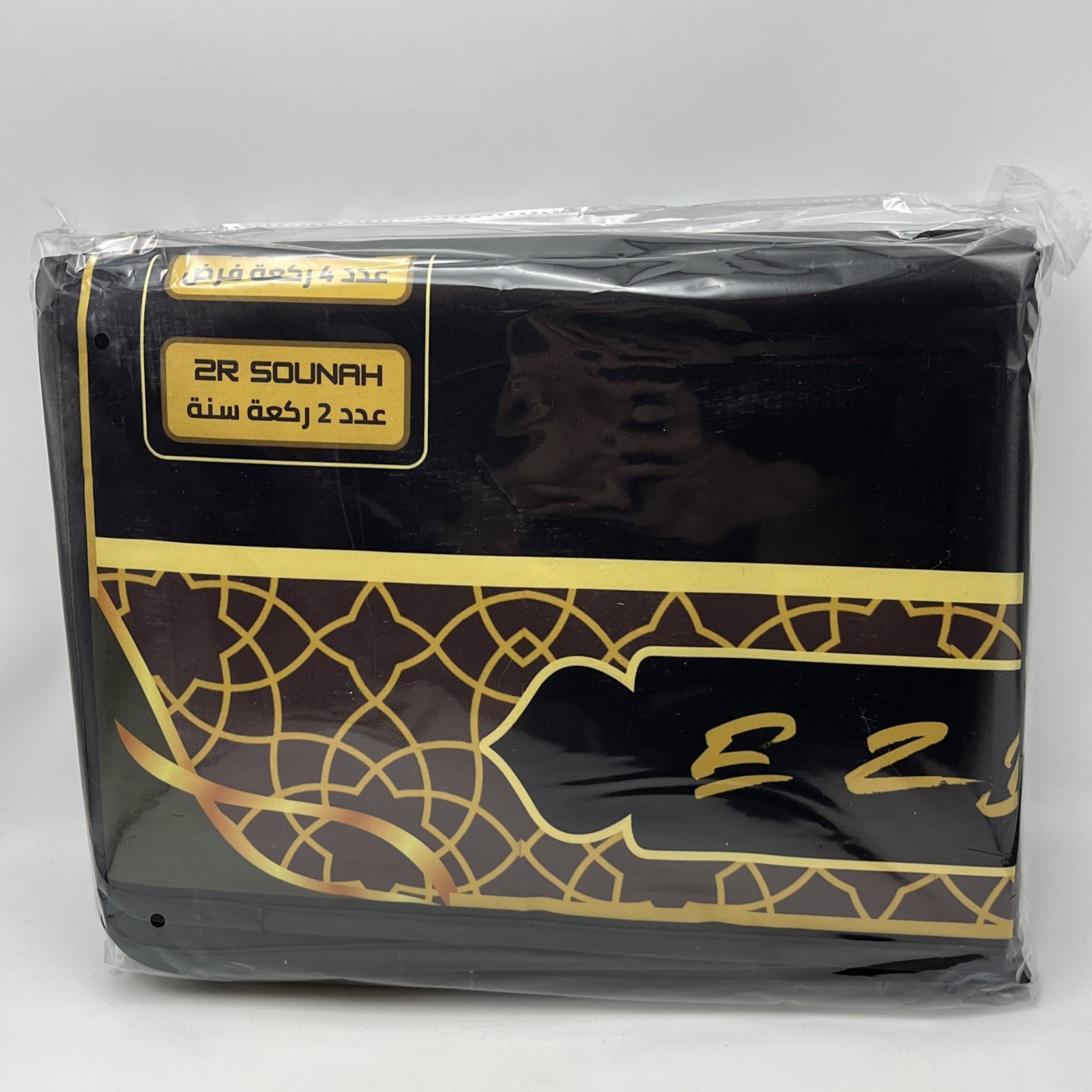 EZDAL Smart Interactive Prayer Mat V3 – 2’4″ x 3’7″ (Rectangular), Black