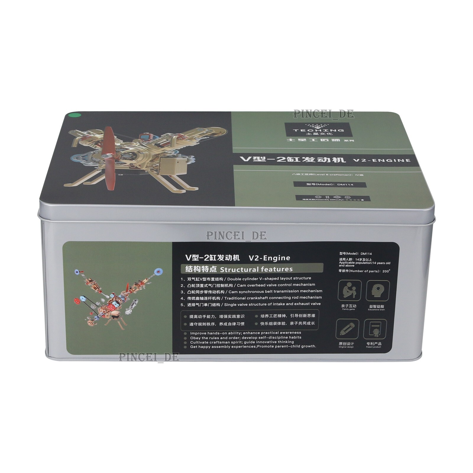 DM114 V2 Engine Model Car Metal Model Engine Kit Unassembled Toy Collection