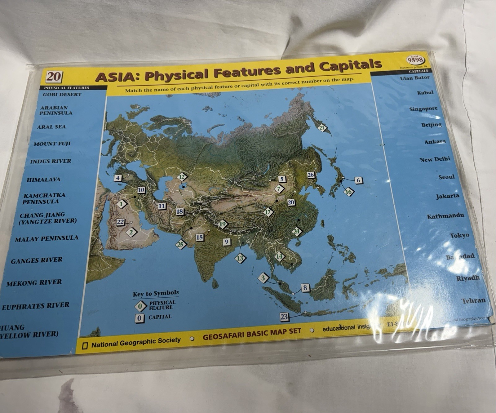 Geosafari Electronic Learning Game Basic Geography Card Set 1-20 Complete