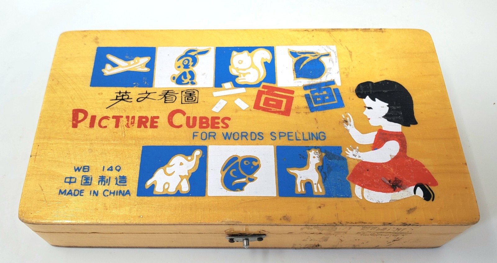 Picture Cubes for Words Spelling Complete Set 1960’s Wooden Box Animals Vintage