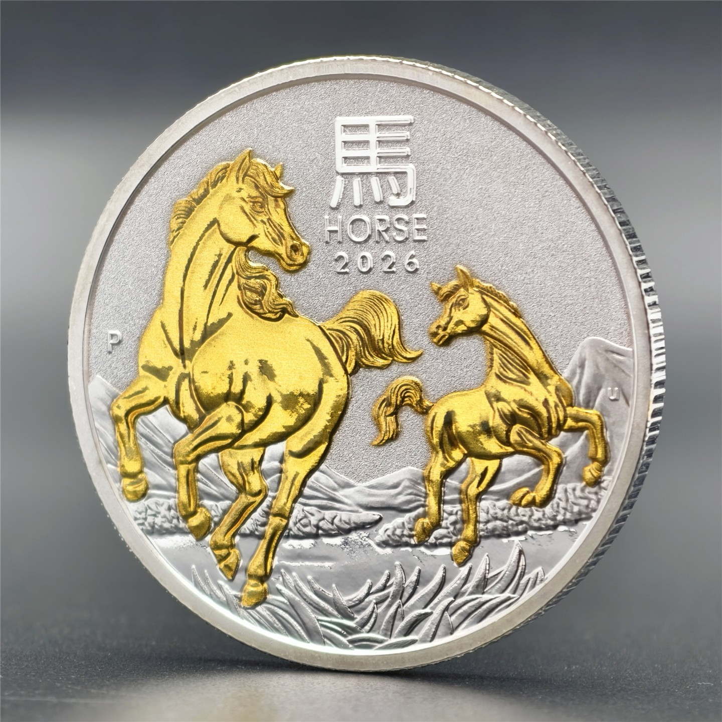 Australian Lunar Series III 2026 Year of the Horse 1oz Silver Gilded Coin