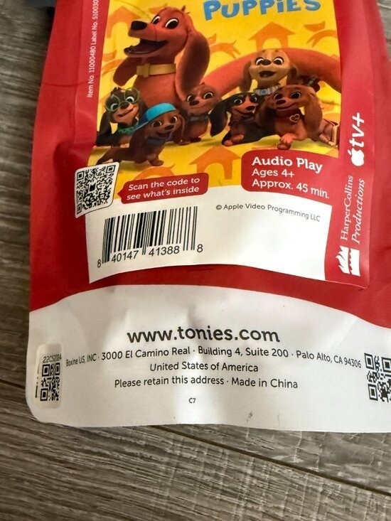NIP Tonies Pretzel And Puppies Audio Play Character Figure for Toniebox Red New