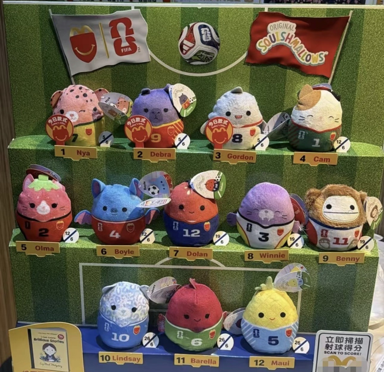 12PCS Mc DONALD’S Squishmallows World Cup 2026 Happy Meal Toys Set