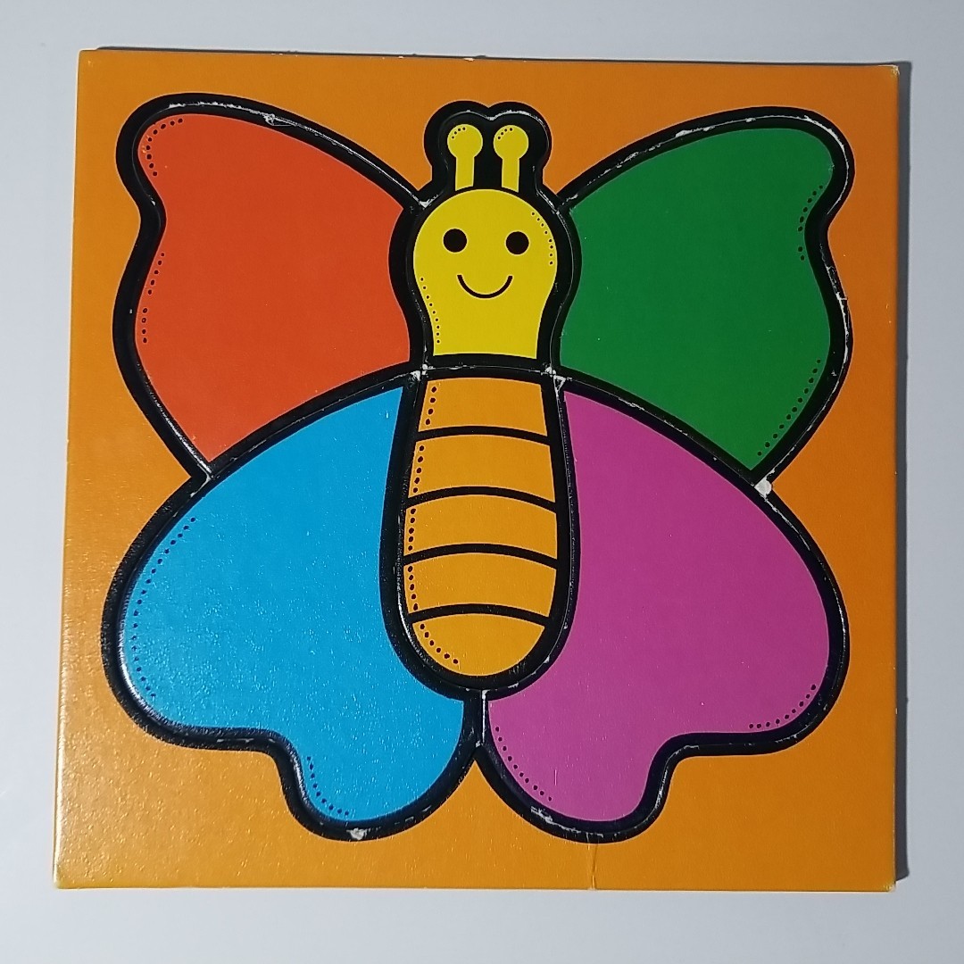 COMPLETE 1986 Discovery Toys GIROCOLOR #229 Color Recognition, Visual Perception