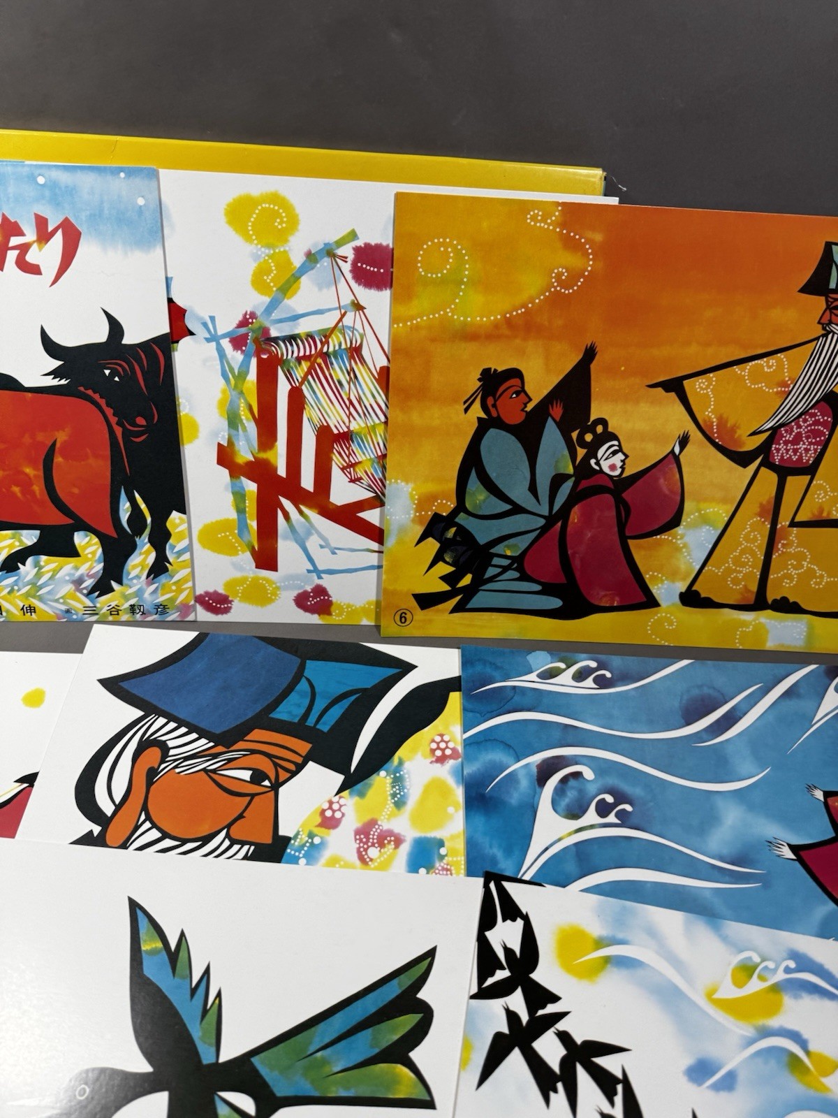 Kamishibai The Story of Tanabata Japanese Story Telling Picture Cards English