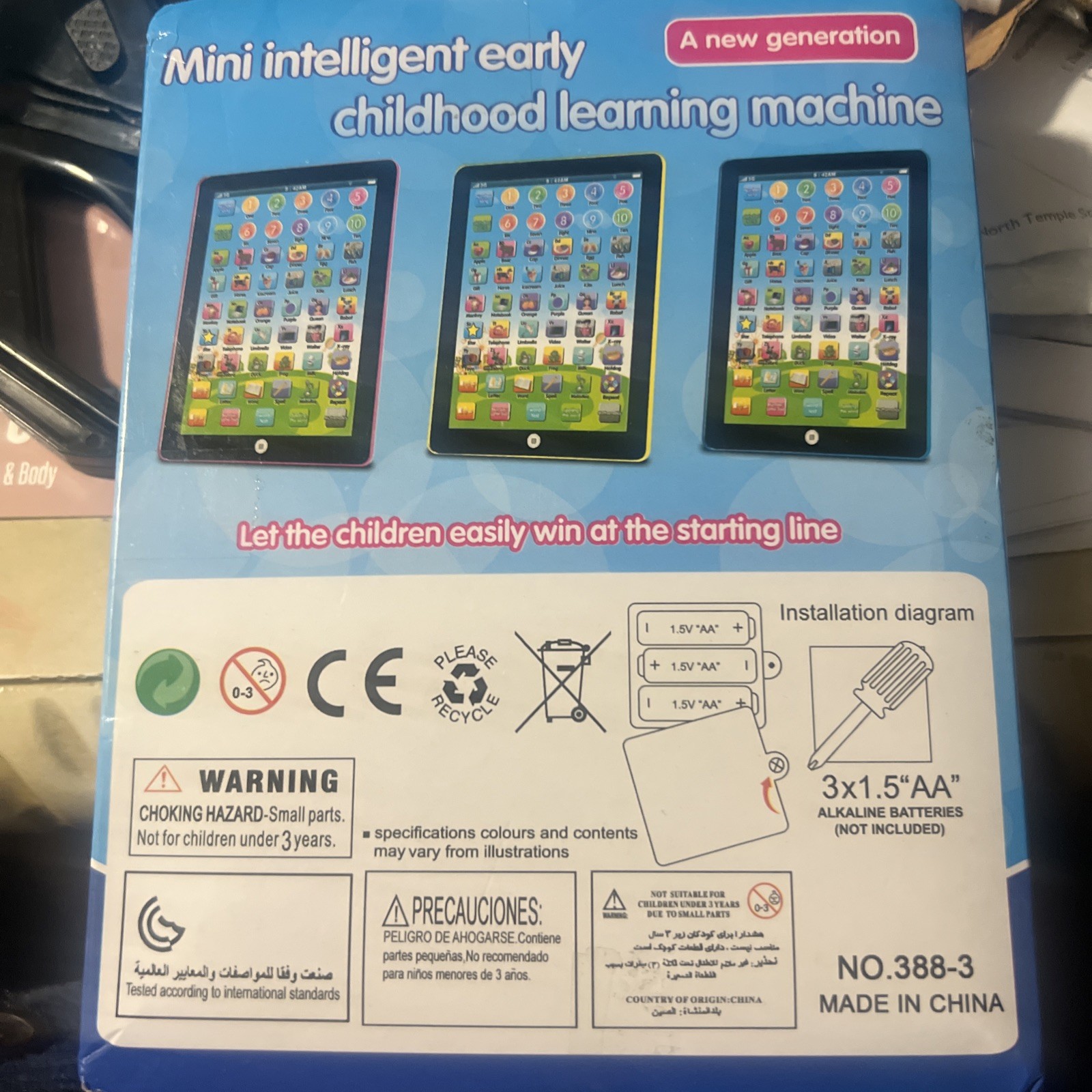 Mini Intelligent Childhood Learning Machine Tablet