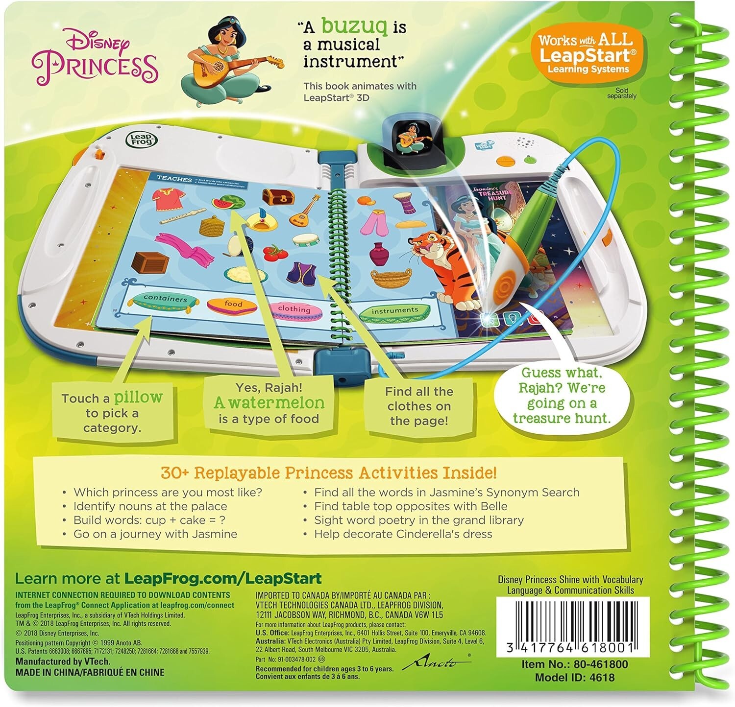 LeapFrog LeapStart Disney Princess Shine With Vocabulary Level 2, Ages 3 to 6