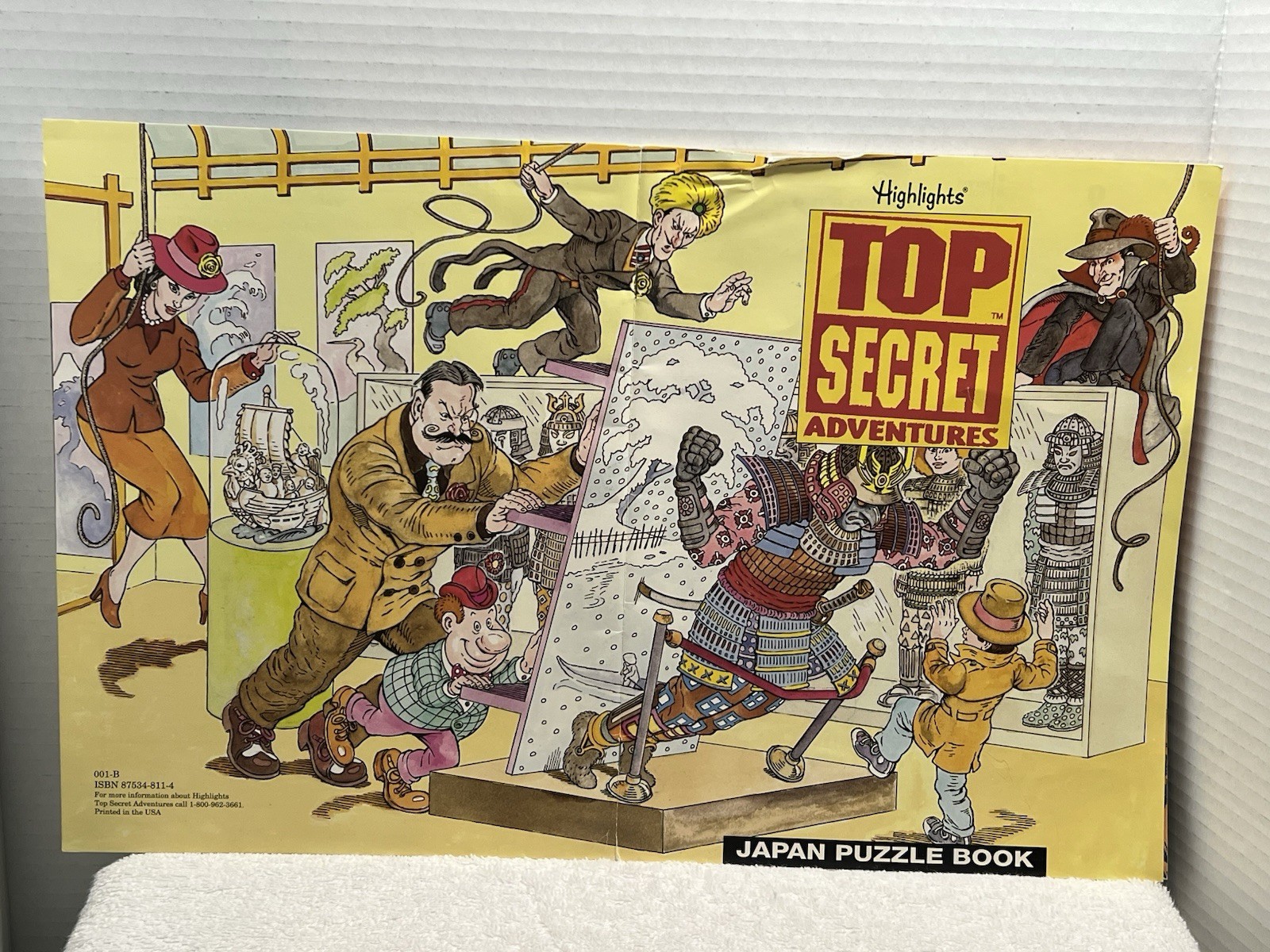 Highlights Magazine Japan 1995 Top Secret Adventures Kit Book/Stickers Complete