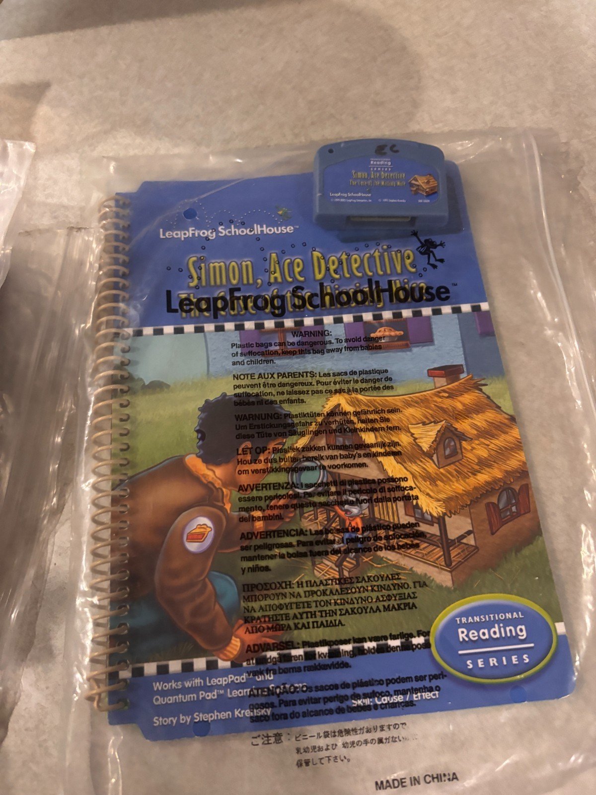 leapfrog leappad learning system