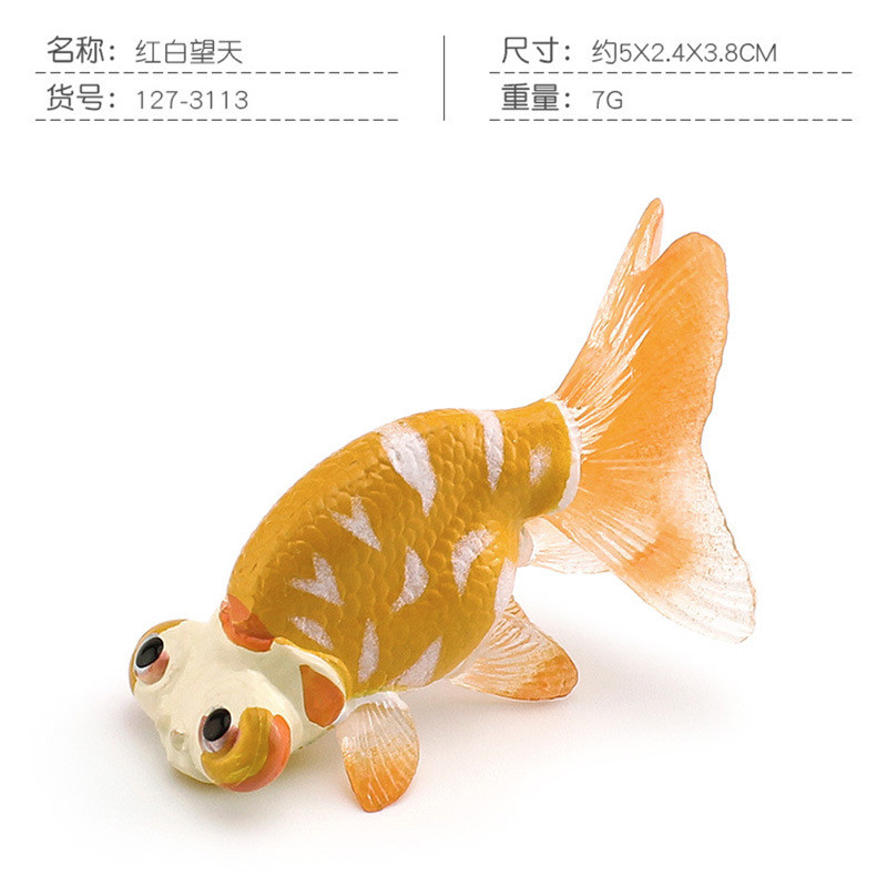 6PCS Simulation Goldfish Model Aquarium Ornaments Fish Tank Landscape Decoration