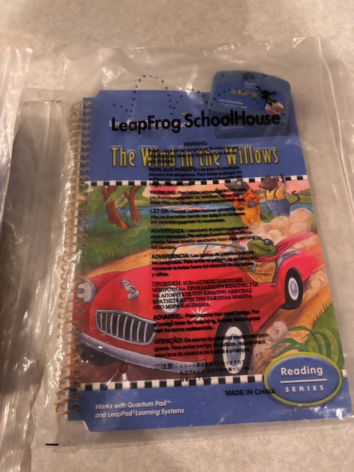 leapfrog leappad learning system