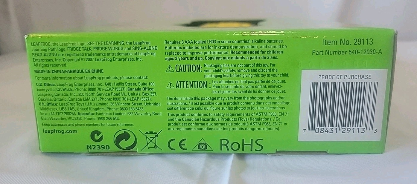 Rare 2007 LeapFrog Fridge Talk Magnetic Wordplay Recorder NEW Educational Toy