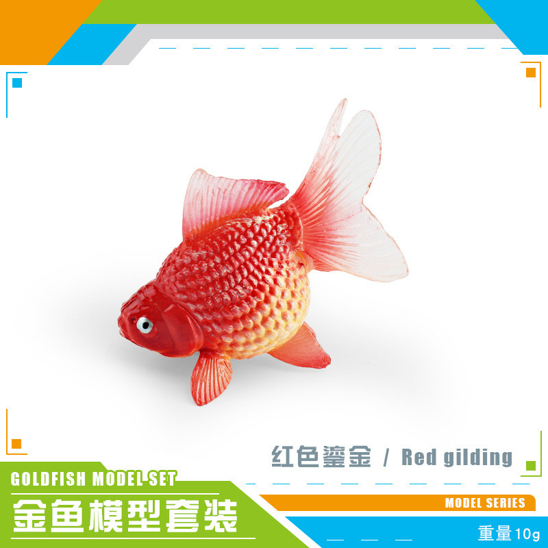 6PCS Simulation Goldfish Model Aquarium Ornaments Fish Tank Landscape Decoration