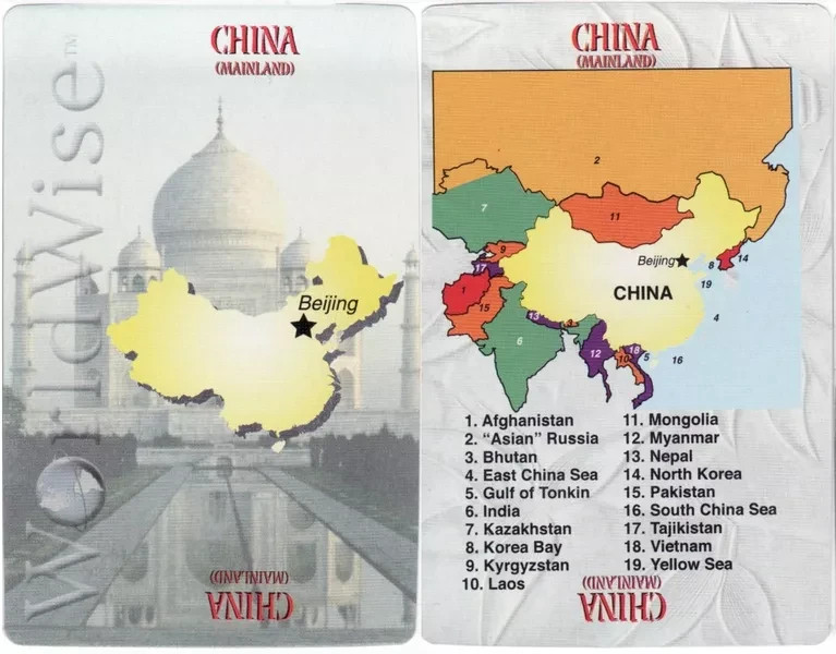 WORLD WISE GEOGRAPHY CARD GAMES ASIAN REALM SEALED 2001 VINTAGE