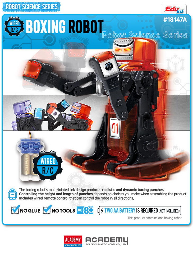Academy Wired R/C Boxing Robot [Edu Kit]
