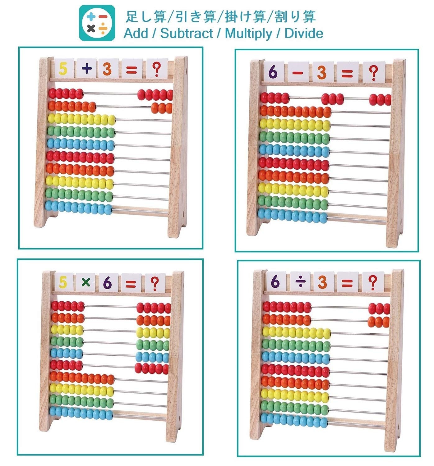 Abacos De Matematicas Con 110 Tarjetas y Palitos Madera Para Niños 5 6 7 8 Años