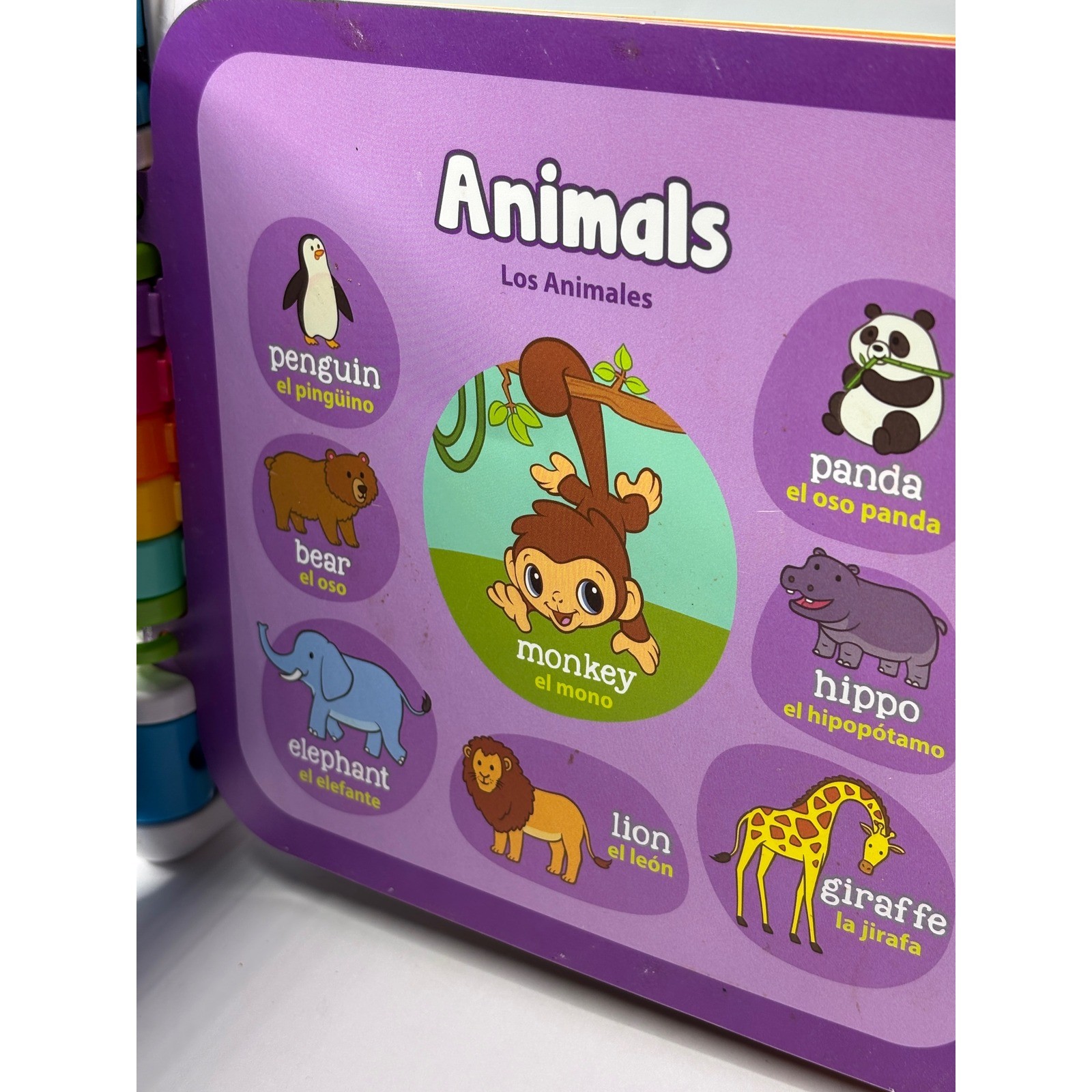 LeapFrog Learning Friends 100 Words Book Bilingual English Spanish Interactive