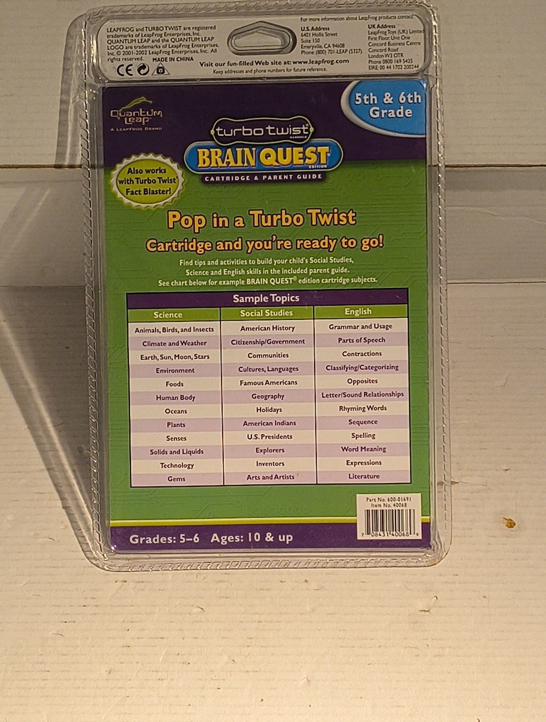 Turbo Twist Brain Quest Cartridge ONLY 1st-2nd Grade LeapFrog NEW SEALED 2002