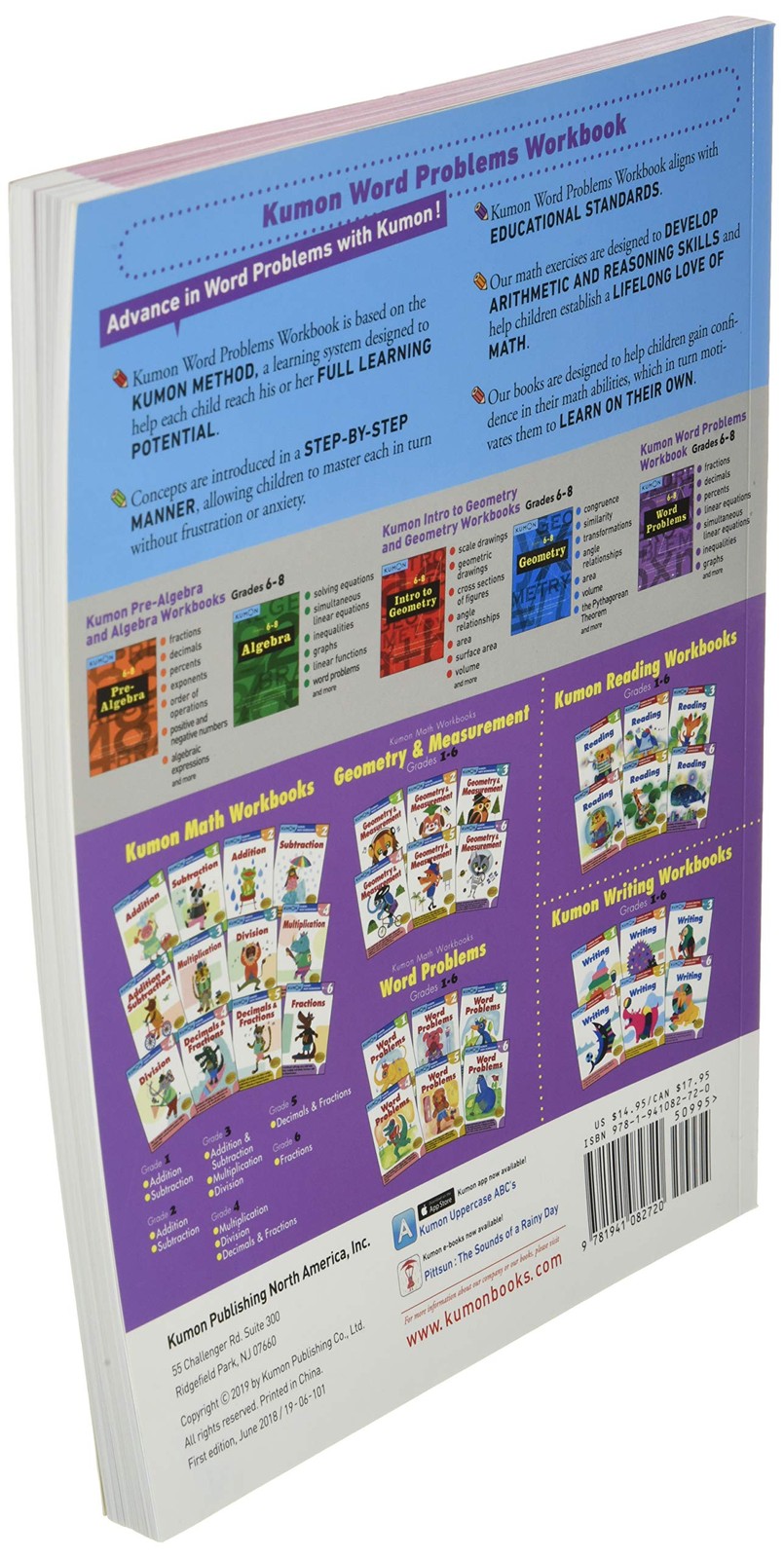 Kumon Word Problems-Grades 6-8 (Kumon Middle School Math Workbooks) (Kumon…