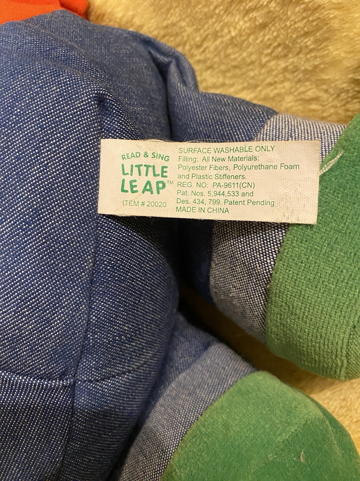 18” LeapFrog Read & Sing LITTLE LEAP Interactive Educational Plush Toy 2001-2003