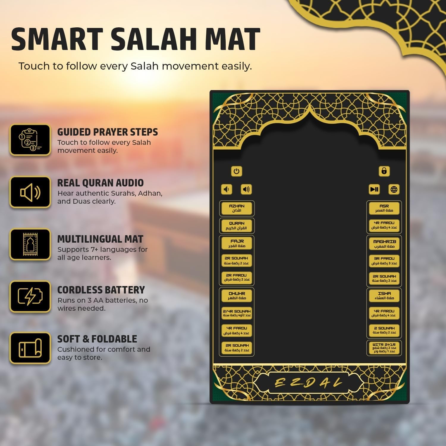EZDAL Smart Interactive Prayer Mat V3 – 2’4″ x 3’7″ (Rectangular), Black