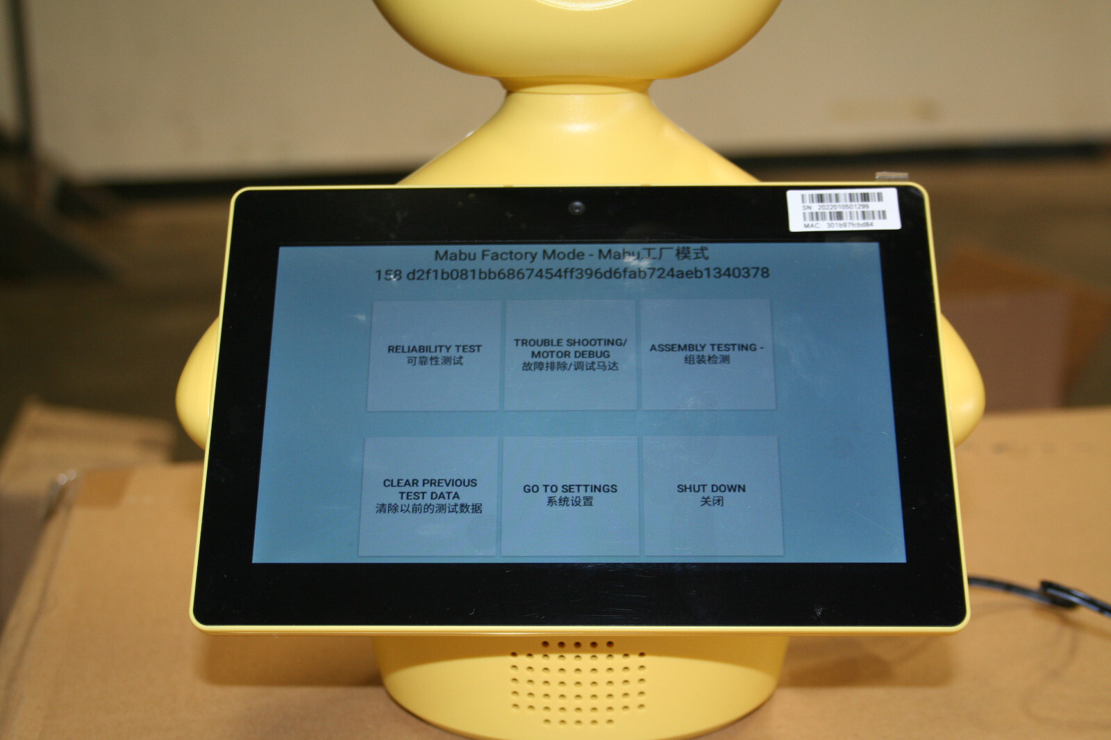 DIY Yellow Robot Boy – Mabu 2 Catalia Health Interactive Healthcare AI as-is