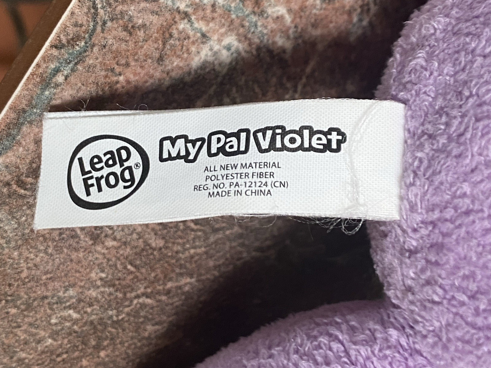 Leap Frog My Pal Violet Purple Plush Dog Talks Sings Music 14″ Interactive Toy
