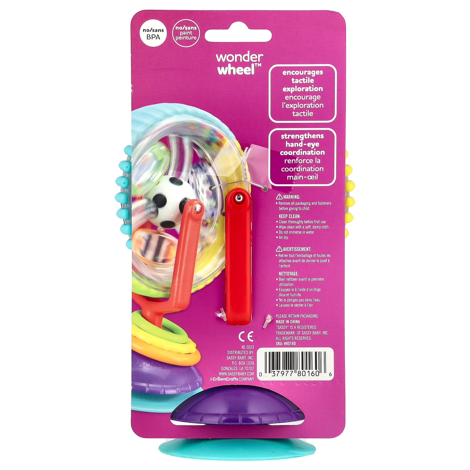 Wonder Wheel™, 6m + , 1 Count