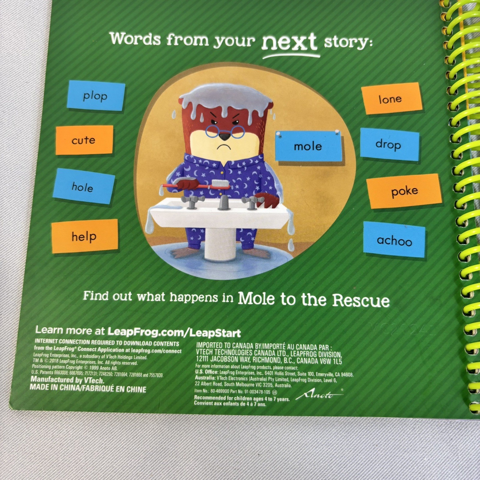 Leap Frog Leap Start Learn to Read Books Lot of 2 Aged 4-7 Short & Long A