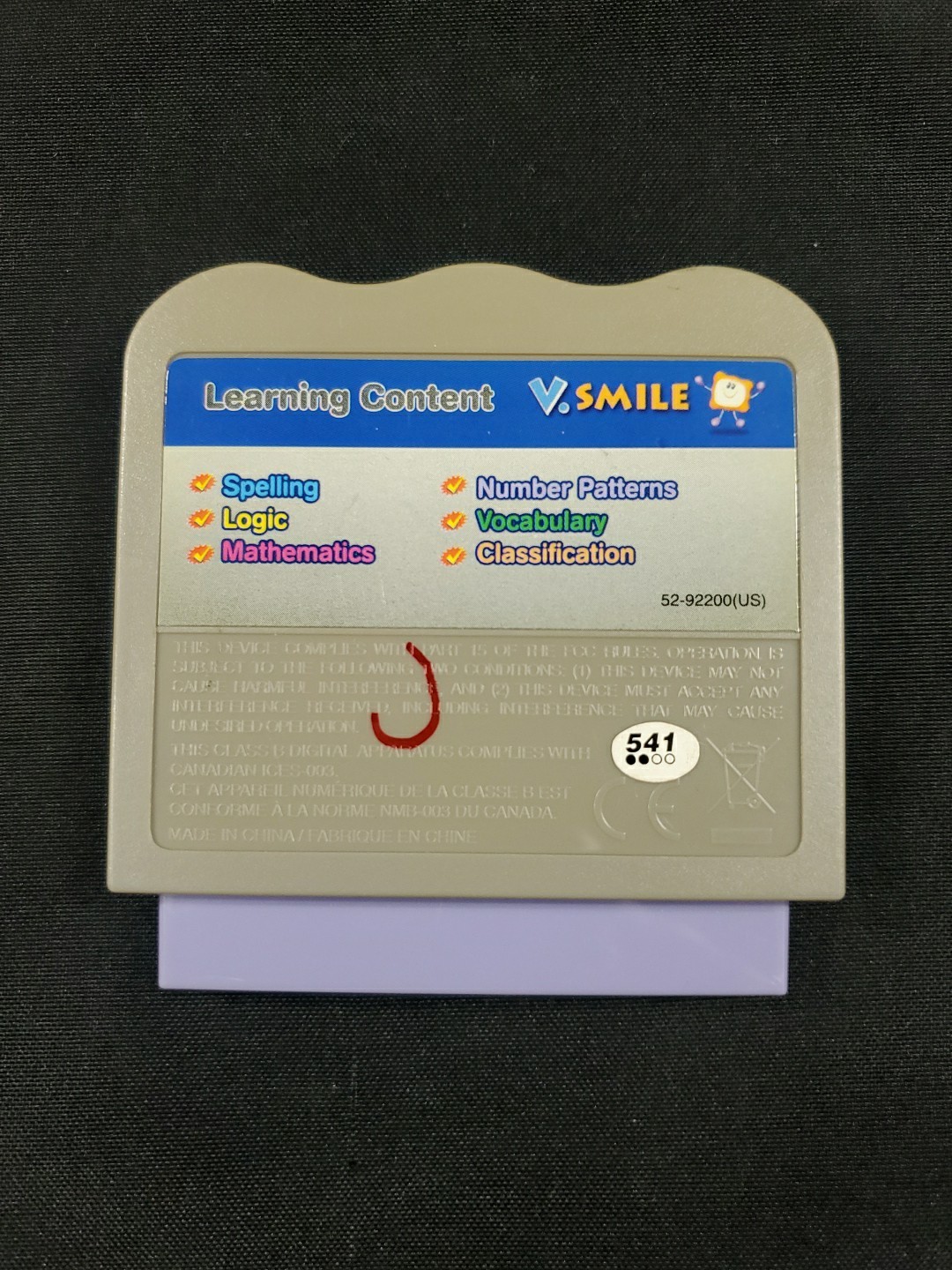 Disney Aladdin Wonders Of The World Vtech VSmile Learning Game Tested Clean