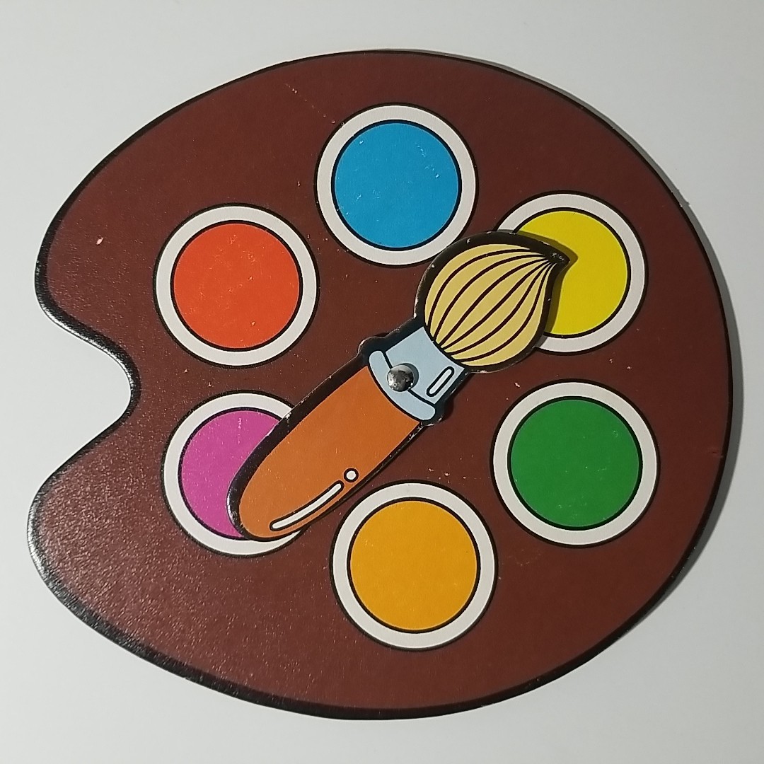 COMPLETE 1986 Discovery Toys GIROCOLOR #229 Color Recognition, Visual Perception