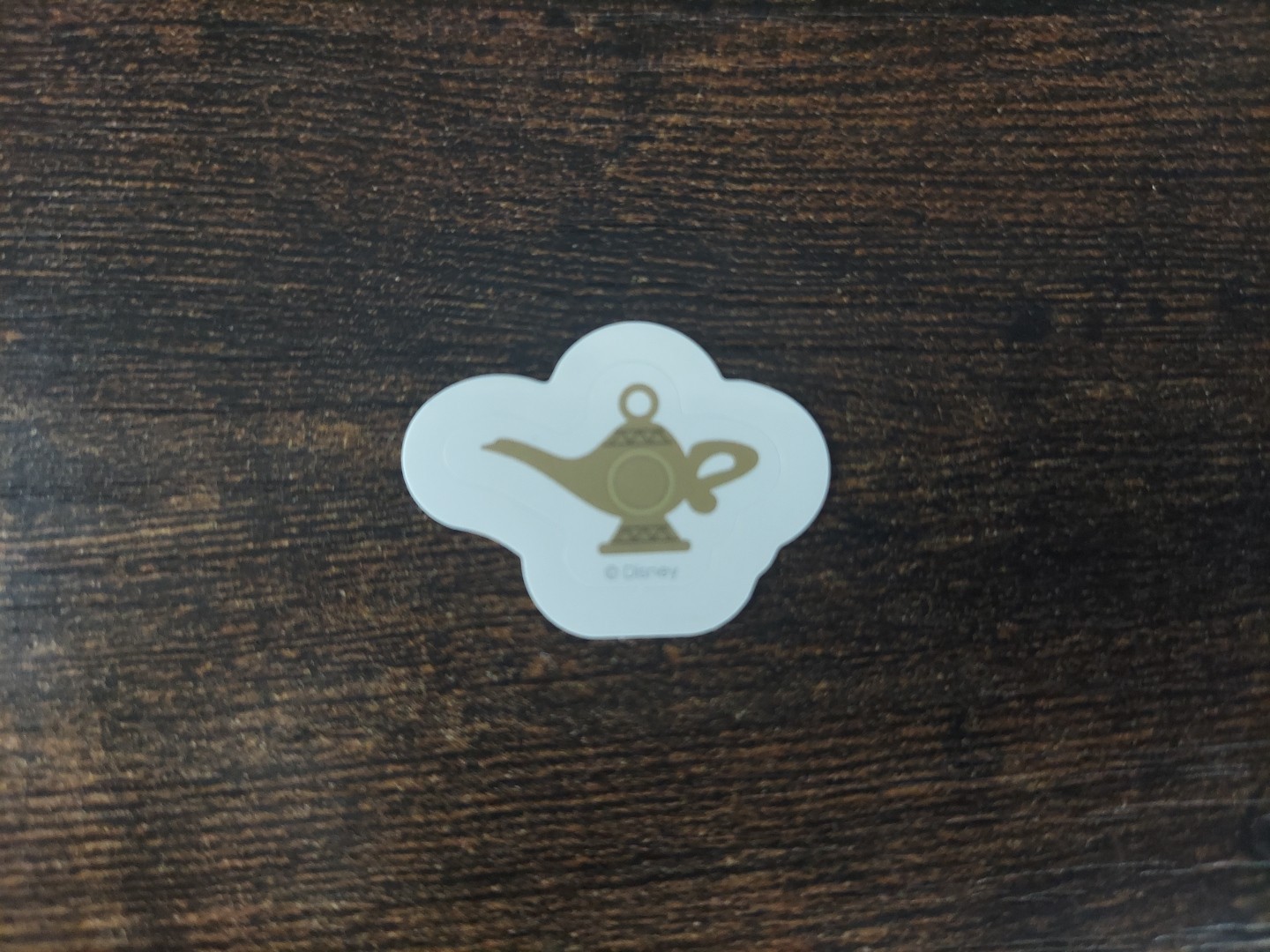 Disney Pop It! Mystery Bag Aladdin’s Lamp Mini Sensory Toy, Card, & Stickers