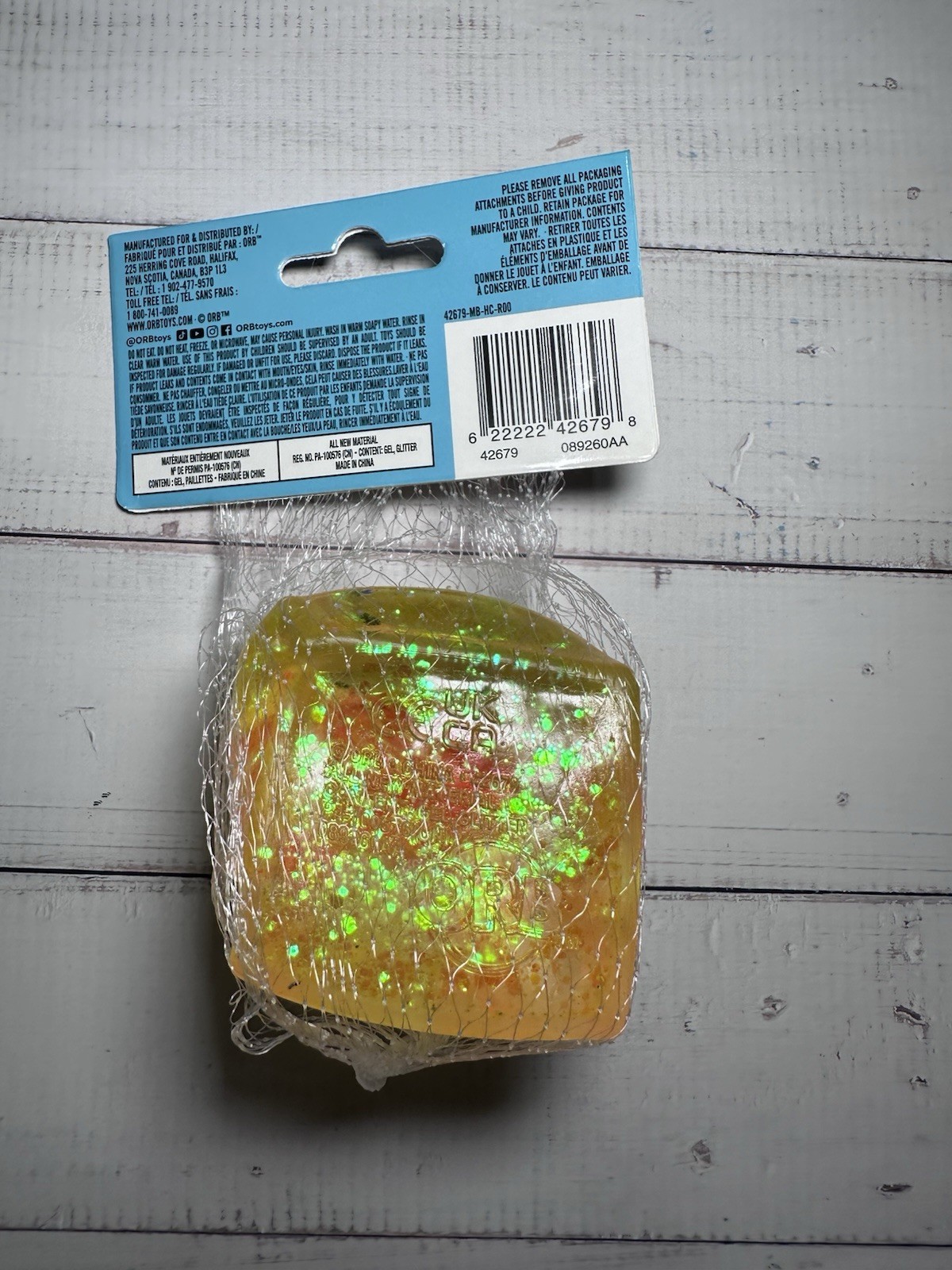 Sugar Swaps Duck Cube – Yellow -Squishy Fidget Sensory Toy