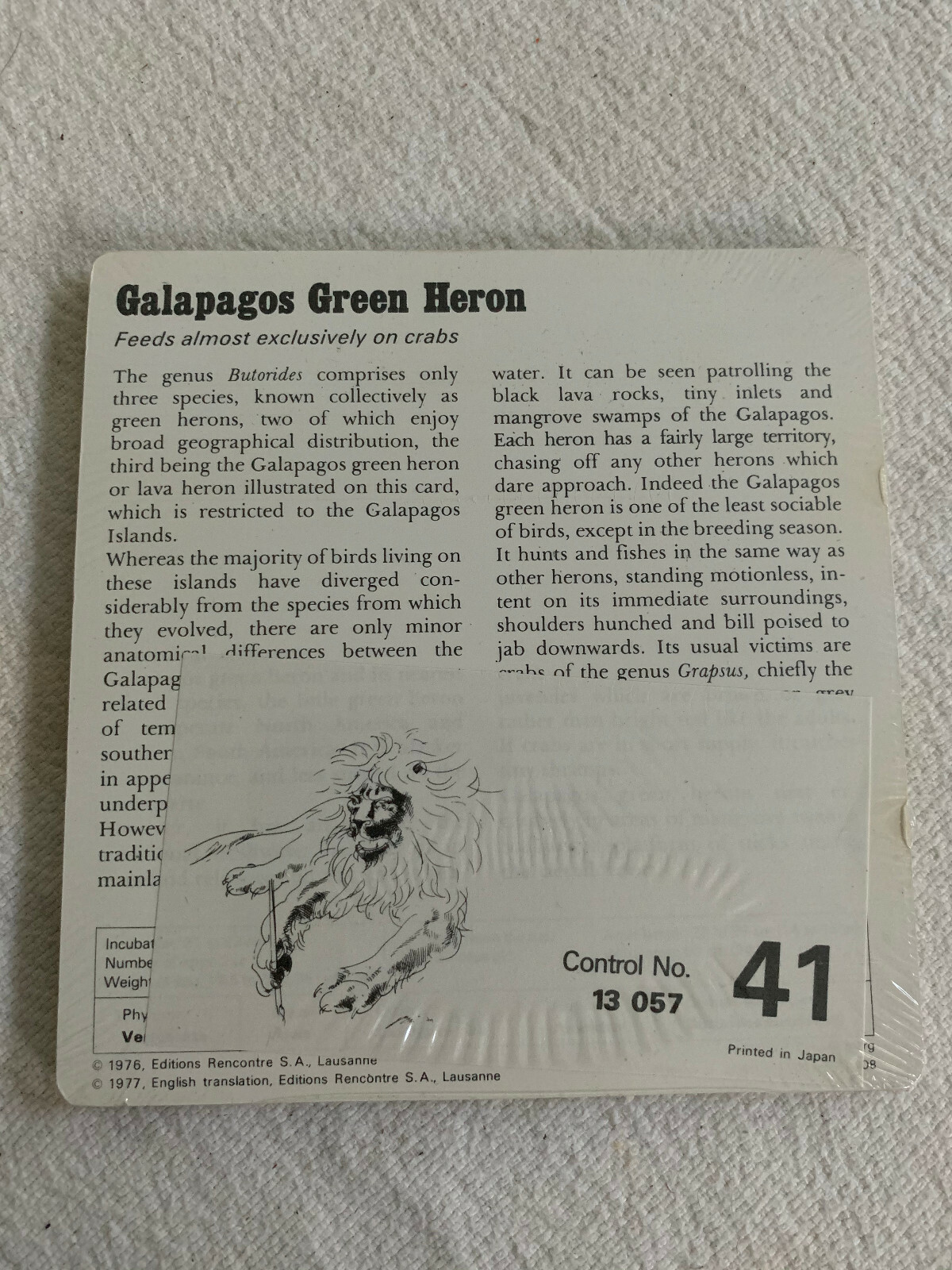 1976 Editions Rencontre S.A. Lausanne Animal Flash Cards Maguari Stork 24-Pack