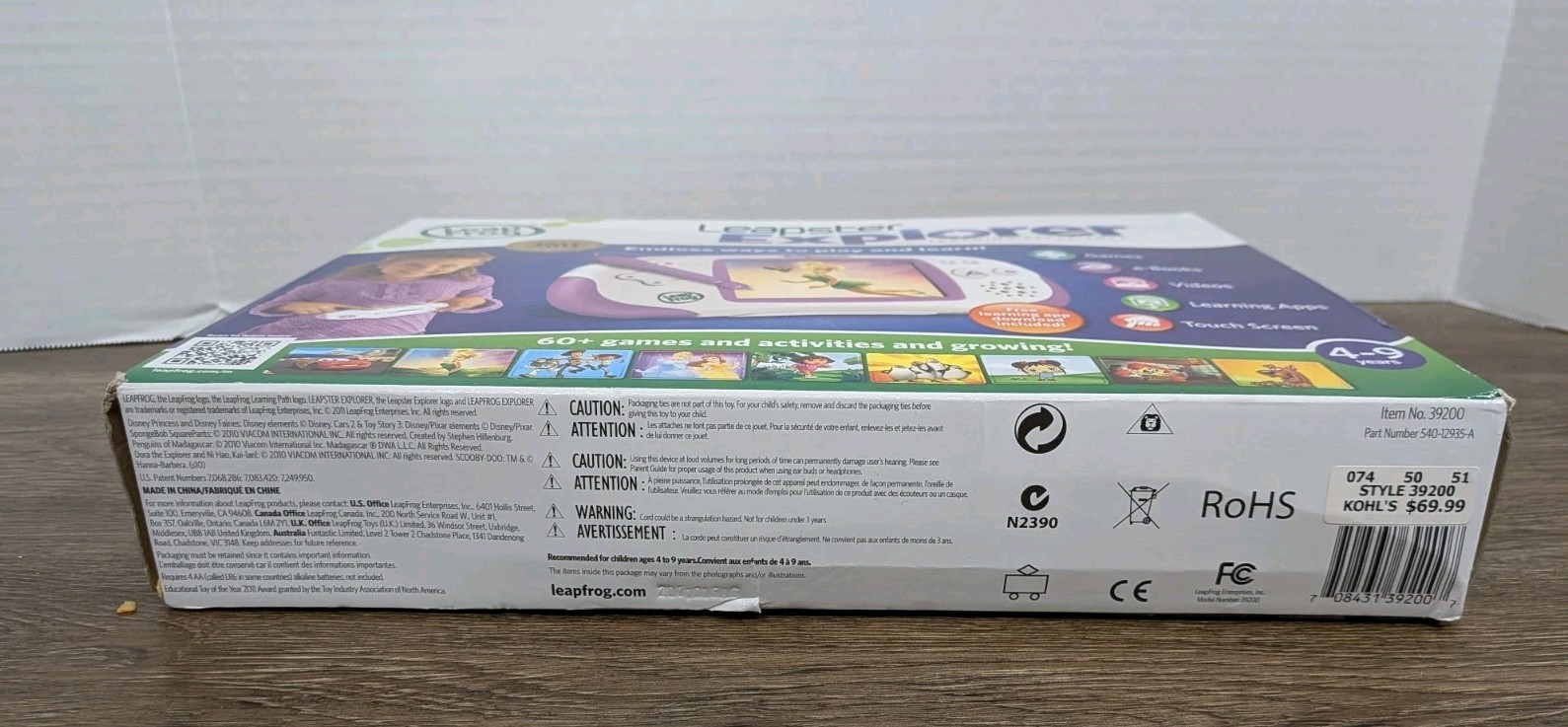 Leapfrog Leapster Explorer Game System Purple 2011 – NEW Sealed Old Stock