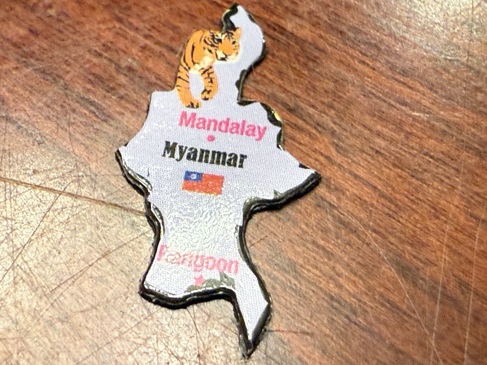 Ata-Boy Magnetic World Map Play-n-Learn Myanmar