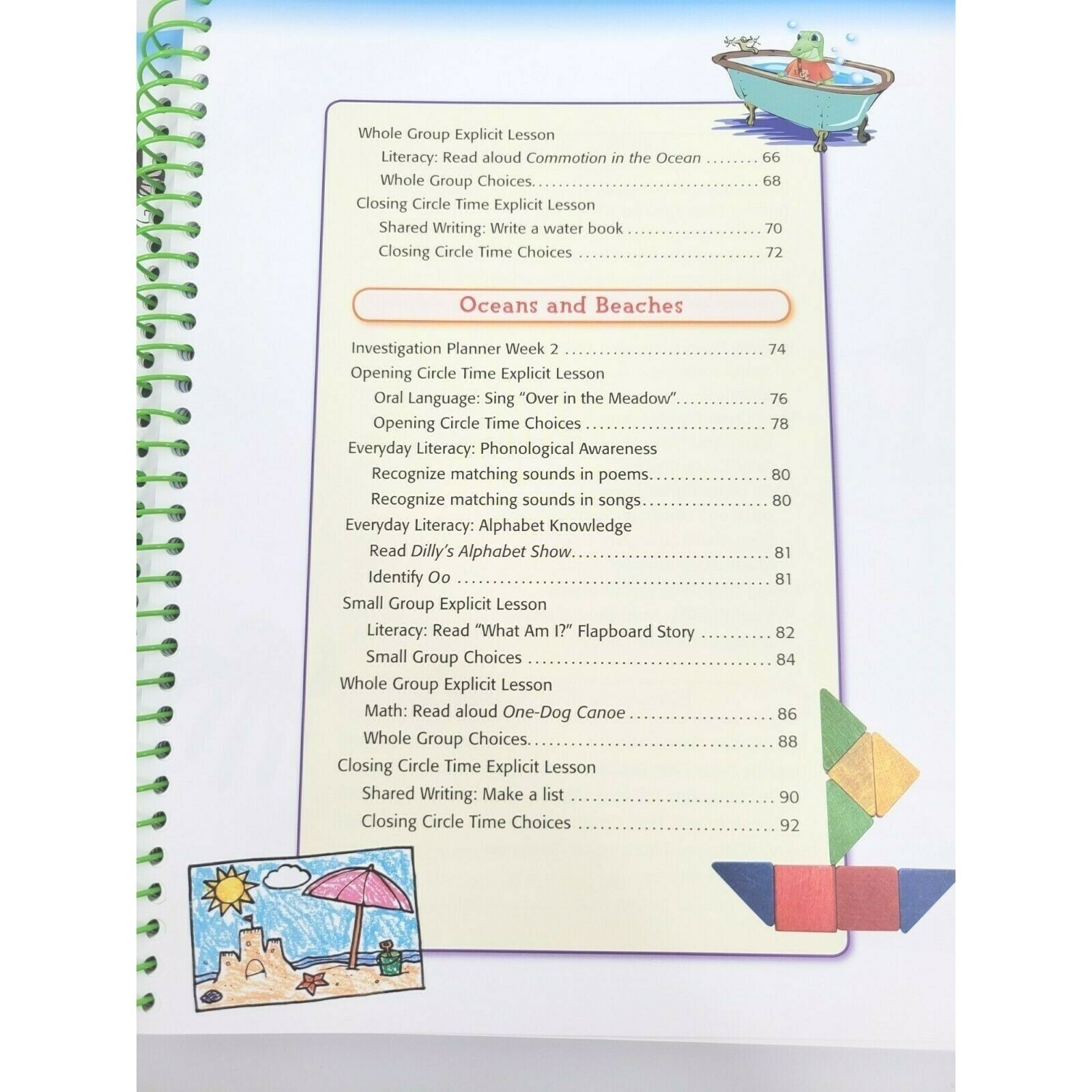 InvestiGator Club Splash and Dig Pre-K Learning Curriculum Kit Complete
