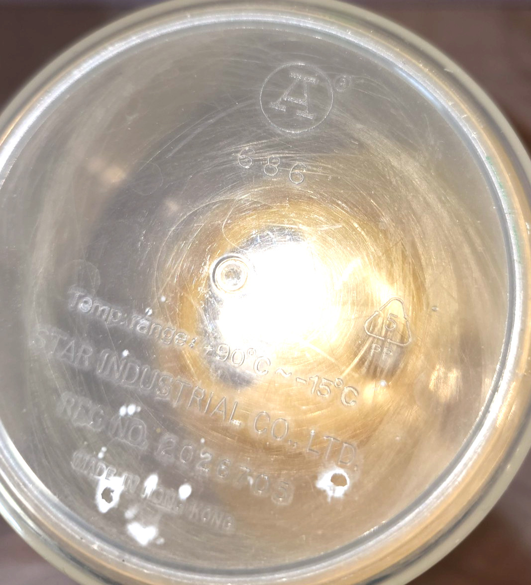 Set of 6 Star Industries Clear Preschool Easy Pour for Kids Pitchers, D/W Safe