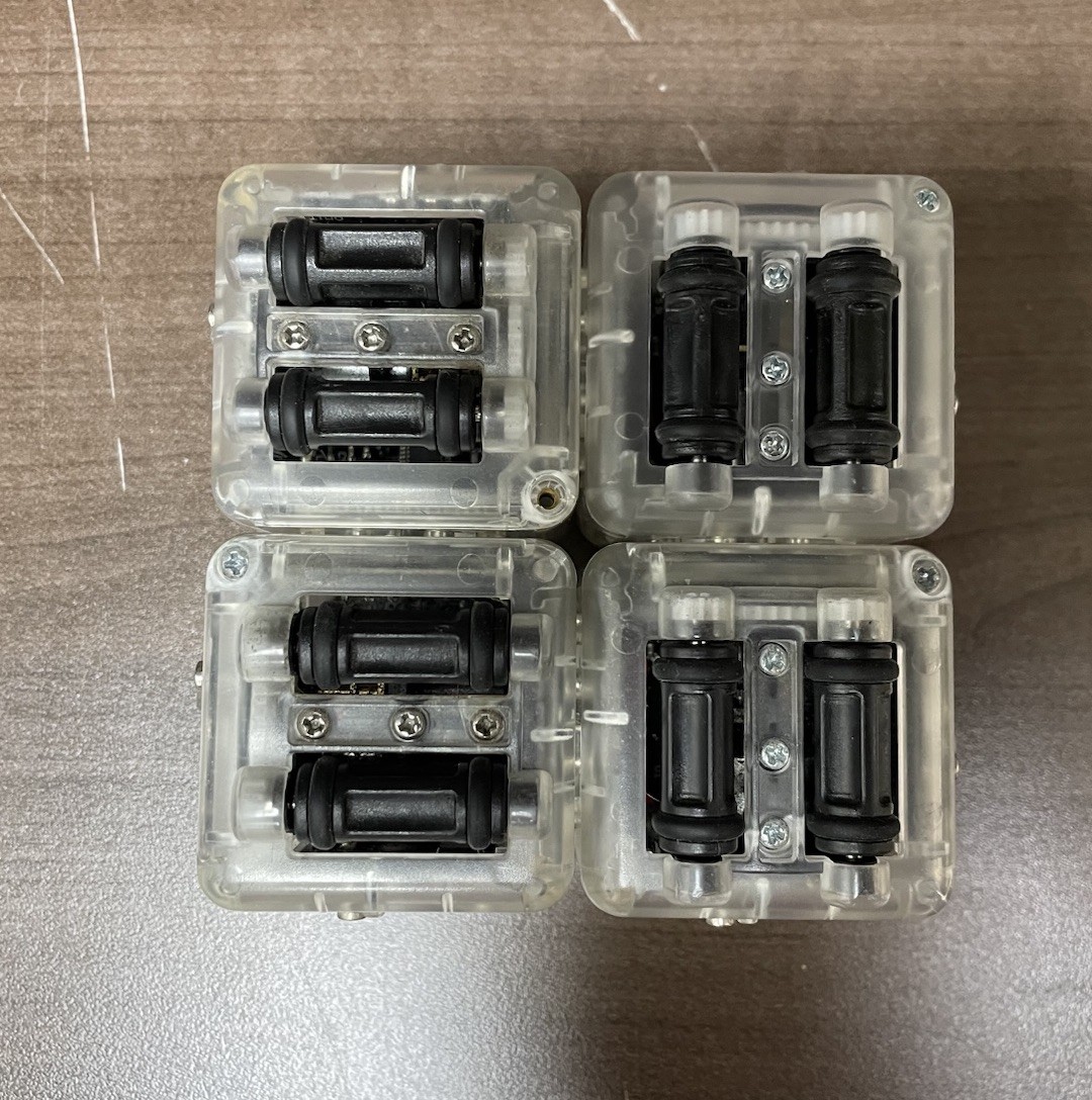 Cubelets Drive Cube Lot of 4