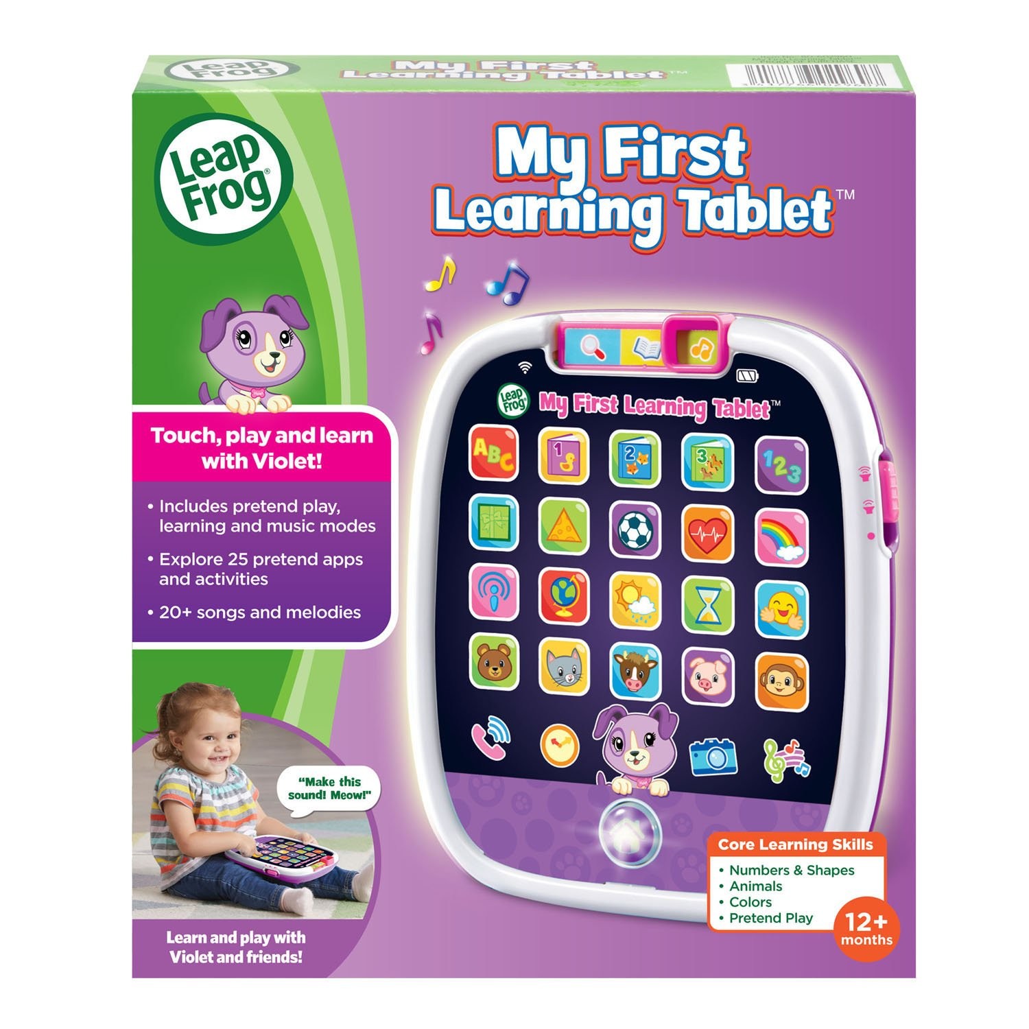 My First Learning , Violet
