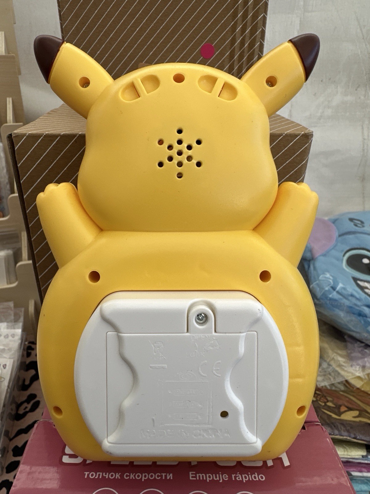 Speed Push Pikachu