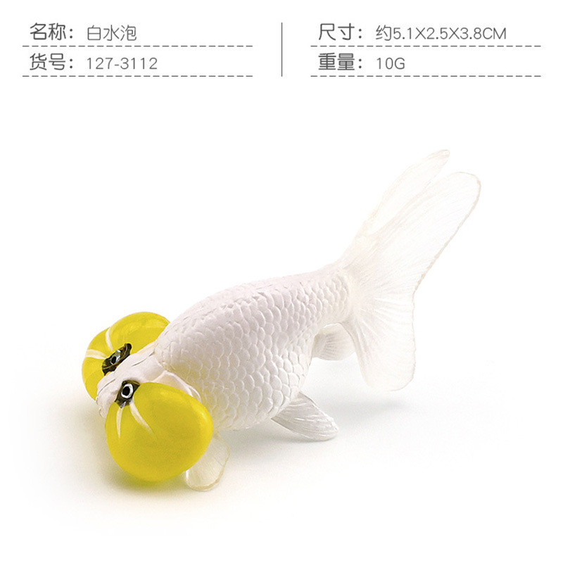 6PCS Simulation Goldfish Model Aquarium Ornaments Fish Tank Landscape Decoration