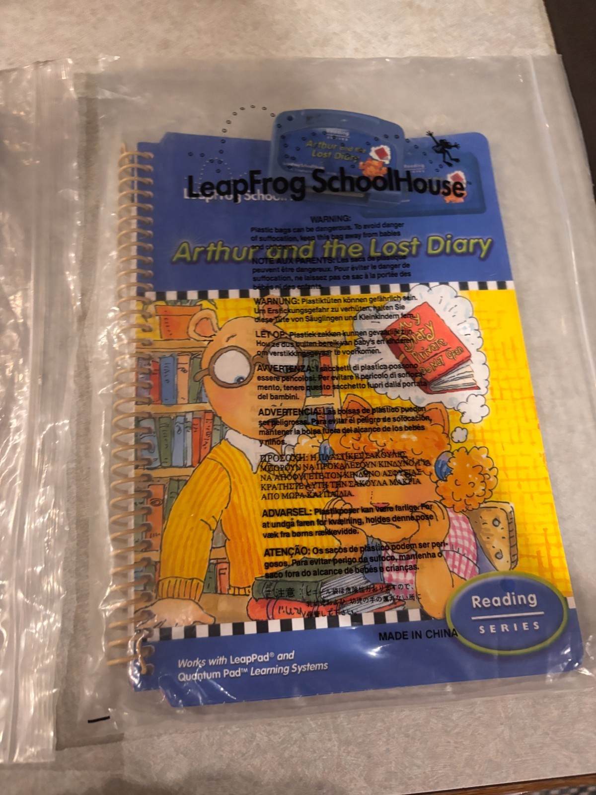 leapfrog leappad learning system