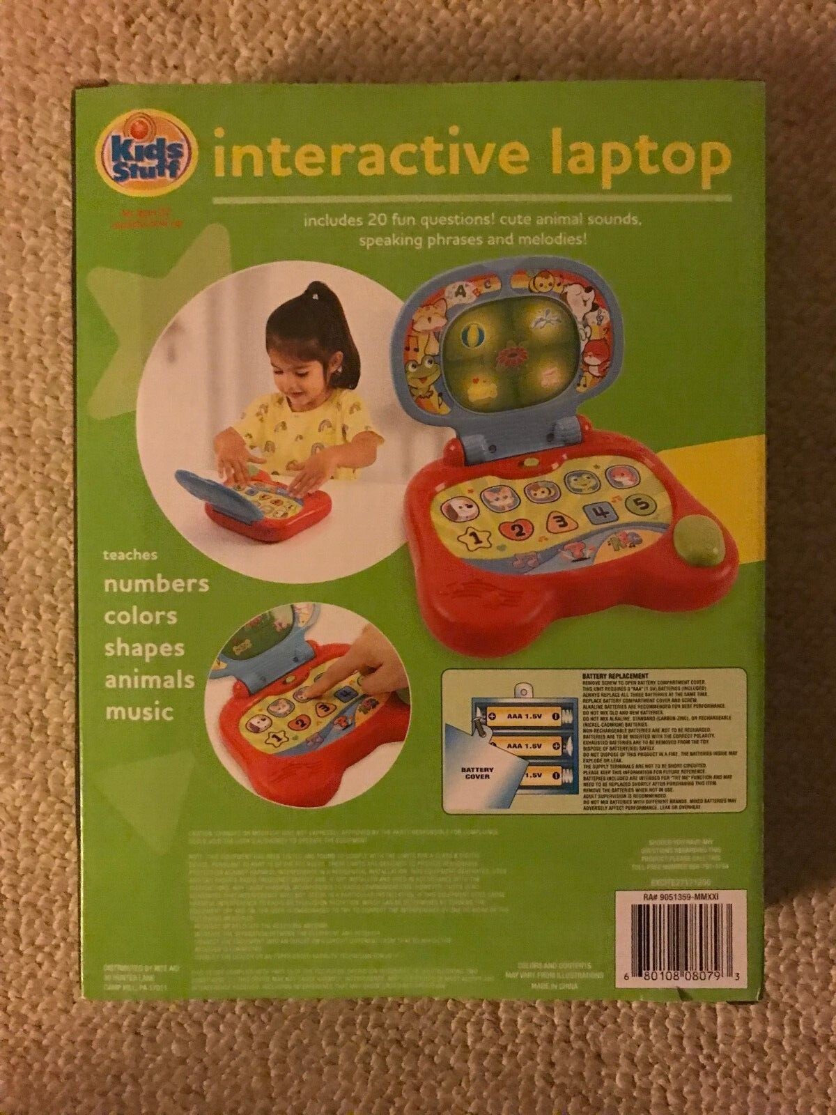 Kids Stuff Interactive Laptop, for ages 12 months and up