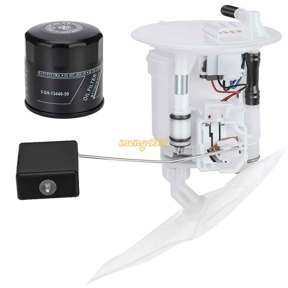 Fuel Pump Assembly & Oil Filter For 2018-2023 Yamaha 450 YFM450K