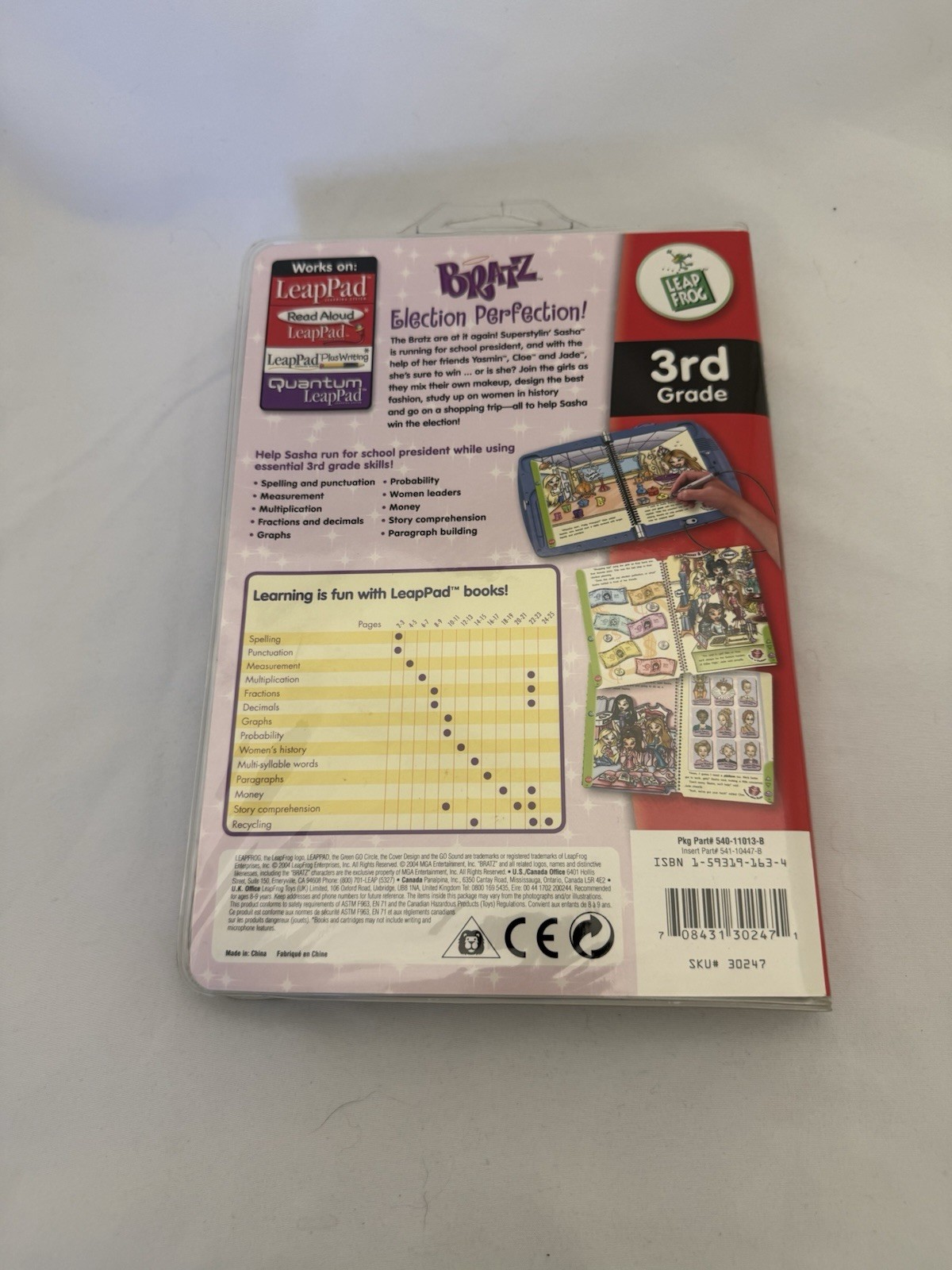 Leap Frog LeapPad SHREK 2 & Bratz Book & Cartridge 2nd 3rd Grade Lot of 2
