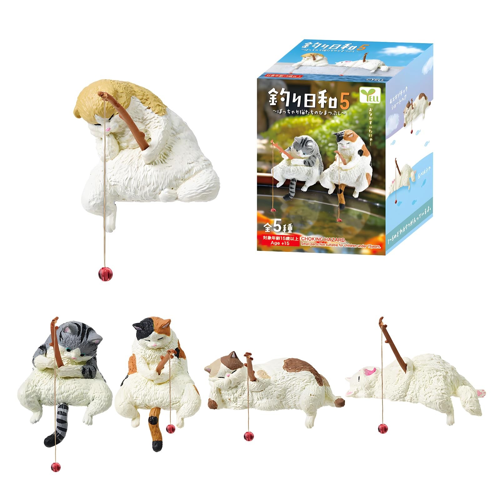 Cat Blind Box,Fishing Cat Series Blind Box (1 Pack), Mini Cat Figurines, Yell Ja