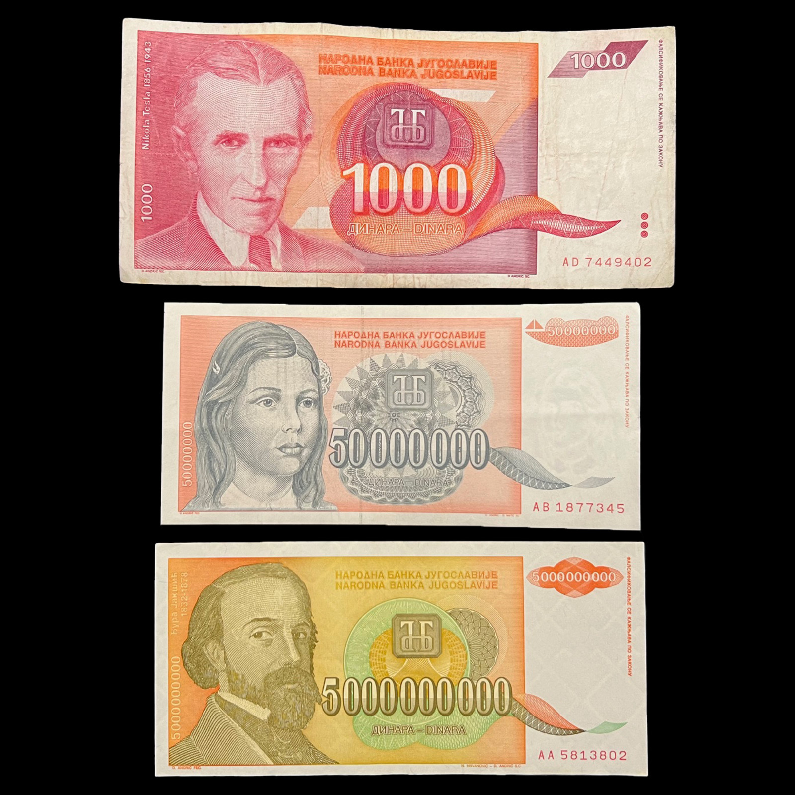 Hyperinflation World Paper Money Lot Set Currency Collection Defunct Banknotes
