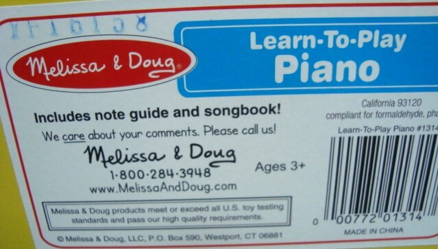 MELISSA & DOUG ~ LEARN-TO-PLAY PIANO ~Ages 3 +7