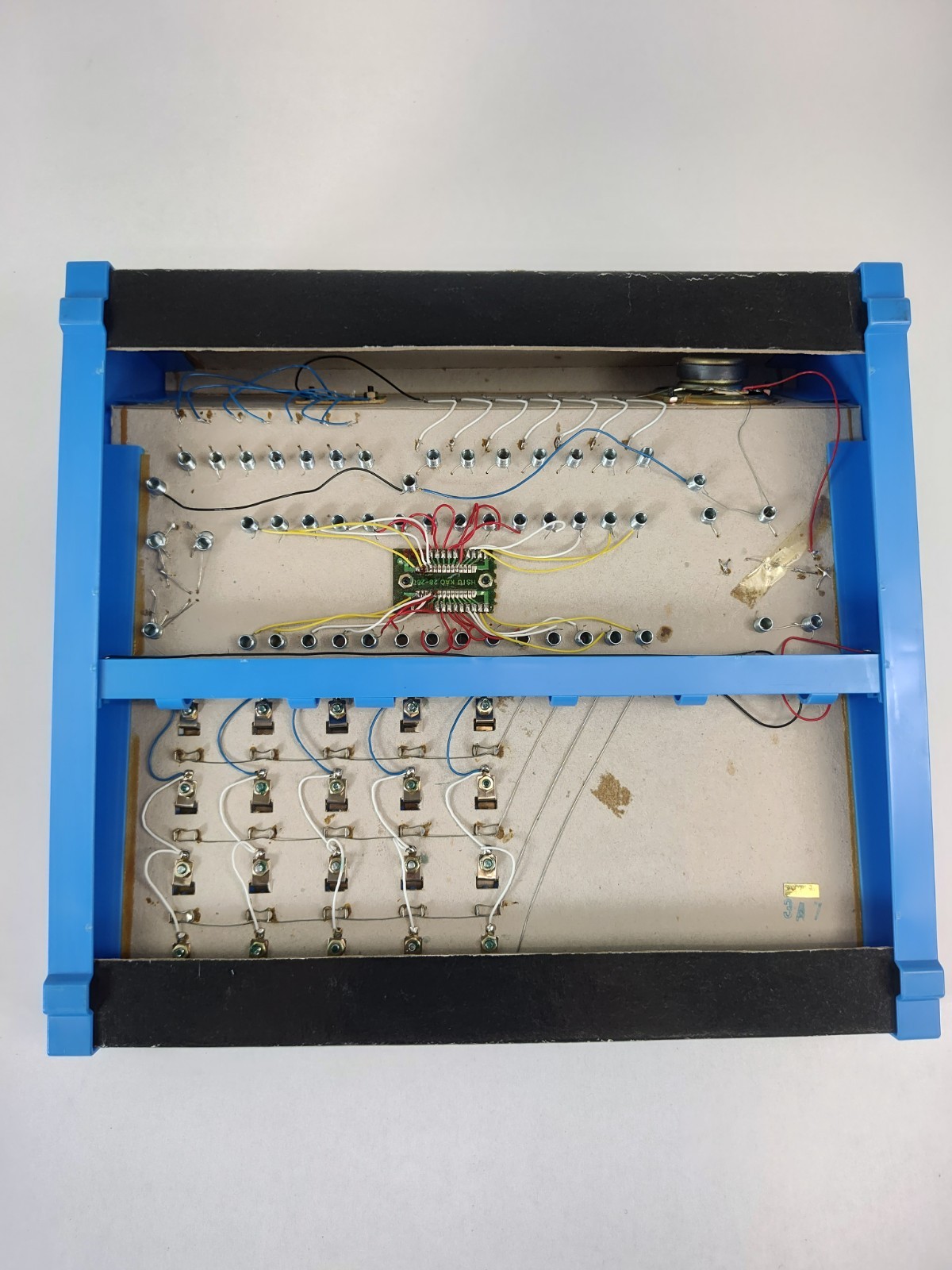 Science Fair Microcomputer Trainer 28-260 Vintage w/180 Page Manual